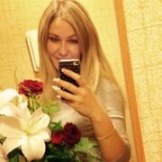 ���������� ������, ���� ������� �������, 39 ���, ������������ ��� ������, ����� � ���������