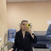  ,  , 28