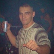  ,    Zews, 41 ,   ,   , c 