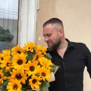 ���������� �����������, ���� ������� ����, 37 ���, ������������ ��� ������, ����� � ���������