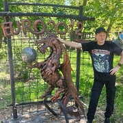  ,  Yury, 34