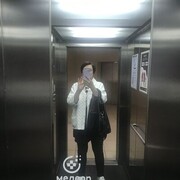  ,   , 47 ,     , c , 