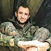 ���������� ��������, ���� ������� Vnuk, 27 ���, ������������ ��� ������, ����� � ���������, c�������� ���������