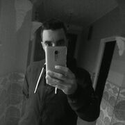  Algiers,  Amir, 34