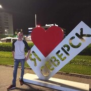 ���������� �����, ���� ������� ������, 37 ���, ������������ ��� ������, ����� � ���������, c�������� ���������, ���������