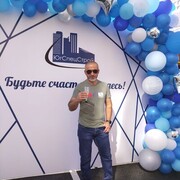 ���������� ������-��-����, ���� ������� �����, 50 ���, ������������ ��� ������, ����� � ���������