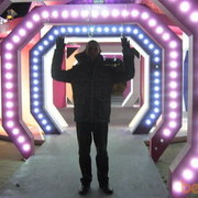 ���������� ������, ���� ������� ����, 43 ����, ������������ ��� ������