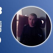 ���������� ���������, ���� ������� �������, 40 ���, ������������ ��� ������, ����� � ���������