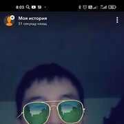  ,   , 49 ,   ,   
