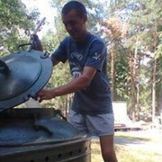 ���������� �����-���������, ���� ������� ���������, 32 ����, ������������ ��� ������, ����� � ���������, c�������� ���������