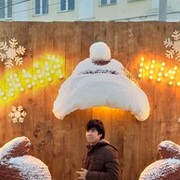   ,   , 27 ,   ,   , c 