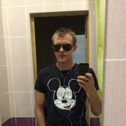 ���������� ���������, ���� ������� �����, 37 ���, ������������ ��� ������, ����� � ���������, c�������� ���������