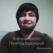  ,   Otashjan, 27 ,   ,   , c 