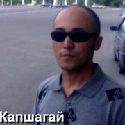  ,   Begda, 45 ,   
