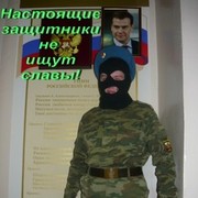 ���������� ��������, ���� ������� ����, 34 ����, ������������ ��� ������, ����� � ���������, c�������� ���������