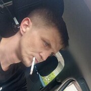 ���������� ������, ���� ������� �����������, 32 ����, ������������ ��� ������, ����� � ���������, c�������� ���������