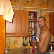  ,  yrius, 41