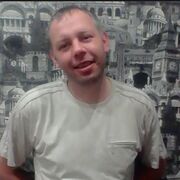 ���������� ������������, ���� ������� ���������, 43 ����, ������������ ��� ������, ����� � ���������, c�������� ���������