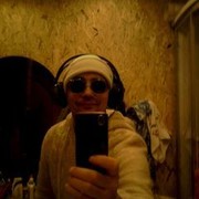 ���������� ������ �����, ���� ������� ������, 48 ���, ������������ 