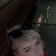 ���������� �������, ���� ������� �����, 45 ���, ������������ ��� ������, ���������