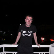 ���������� ������, ���� ������� Irakli, 40 ���, ������������ ��� ������, ����� � ���������, c�������� ���������