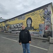 ���������� ������, ���� ������� Masai, 37 ���, ������������ ��� ������