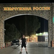  ,   , 31 ,   ,   , c , 