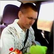 ���������� ������, ���� ������� �������, 44 ����, ������������ ��� ������, ����� � ���������, c�������� ���������