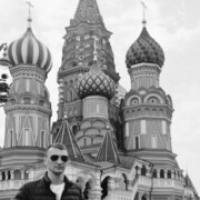 ���������� ������, ���� ������� �����, 29 ���, ������������ ��� ������, ����� � ���������