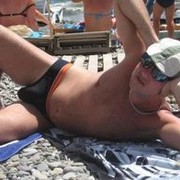 ���������� ����, ���� ������� �������, 41 ���, ������������ ��� ������, ����� � ���������, c�������� ���������