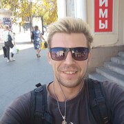 ���������� �����������, ���� ������� ������, 30 ���, ������������ ��� ����� � ���������, c�������� ���������