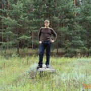  ,   Roman, 39 ,   ,   , c 