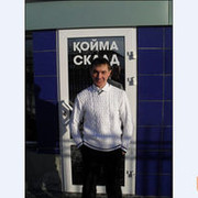 ���������� ��������, ���� ������� ��������, 42 ����, ������������ ��� ����� � ���������, c�������� ���������