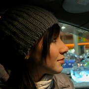 ���������� �������, ���� ������� ��������, 38 ���, ������������ ��� ������, ����� � ���������