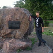 ���������� ���������, ���� ������� �������, 32 ����, ������������ ��� ������