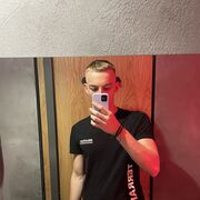 ���������� ������, ���� ����� ����, 20 ���, ������������ ��� ������, ����� � ���������