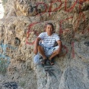 ���������� �������, ���� ������� �����, 54 ����, ������������ ��� ����� � ���������, c�������� ���������