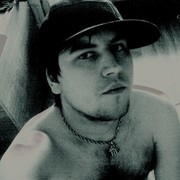 ���������� ������, ���� ������� �����, 37 ���, ������������ ��� ������, ����� � ���������, c�������� ���������, ���������