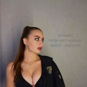  -,   , 31 ,   ,   