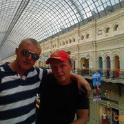  ,   , 43 ,   ,   , c 
