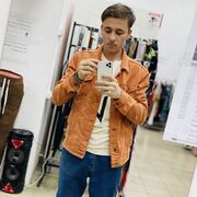  ,  , 25