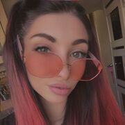 ���������� �����, �����