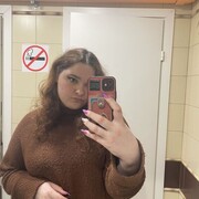 ���������� ������, ���� ������� ���������, 21 ���, ������������ ��� ����� � ���������, c�������� ���������