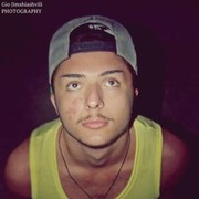 ���������� �������, ���� ������� Lado, 32 ����, ������������ ��� ������, ����� � ���������, c�������� ���������