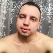 ���������� ���������, ���� ������� ����, 32 ����, ������������ ��� ������, ����� � ���������