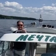  ,   Graf, 52 ,   ,   