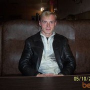   ,  beluj, 45