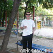  ,   Taynos, 47 ,  