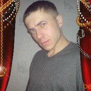 ���������� ������� ��������, ���� ������� ����, 47 ���, ������������ ��� ����� � ���������, c�������� ���������