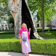 ���������� ������, ���� ������� ����, 41 ���, ������������ ��� ������, ����� � ���������